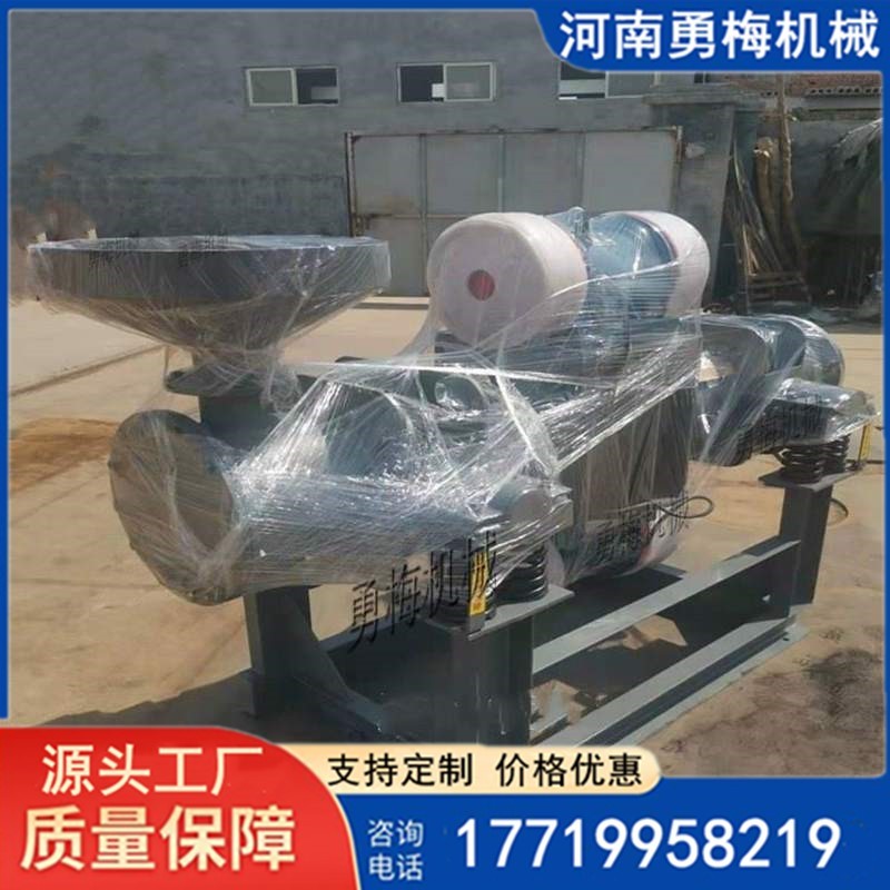 礦石制樣粉碎機 鋁顆粒粉碎振動磨機 鋁渣磨粉機
