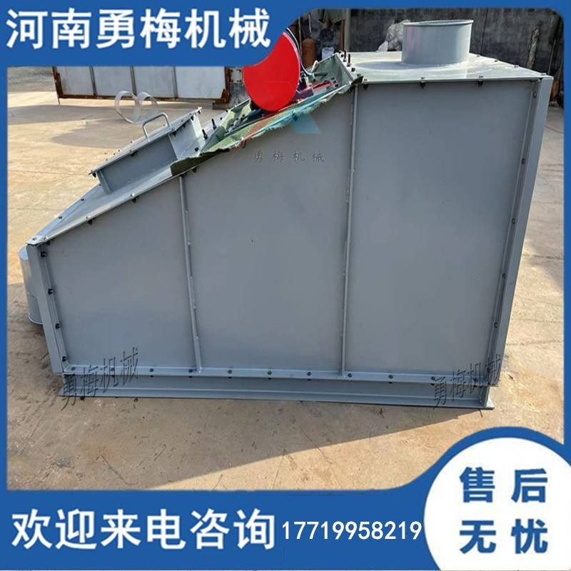 新鄉廠家直供水泥熟料篩 鋼渣專用直線篩 鋼球篩選機