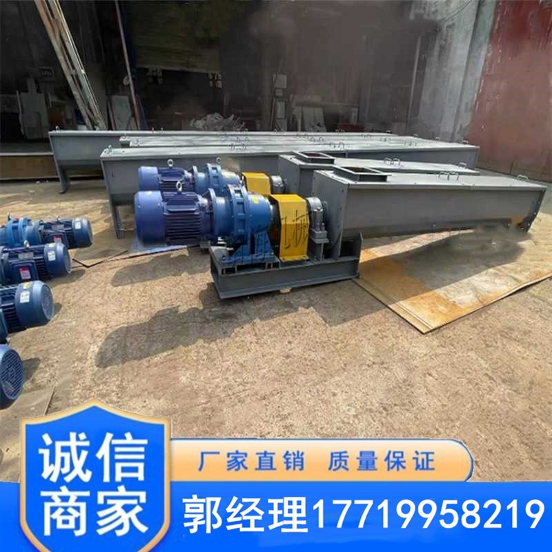 石墨粉螺旋輸送機 中藥渣圓管式傾斜式上料機