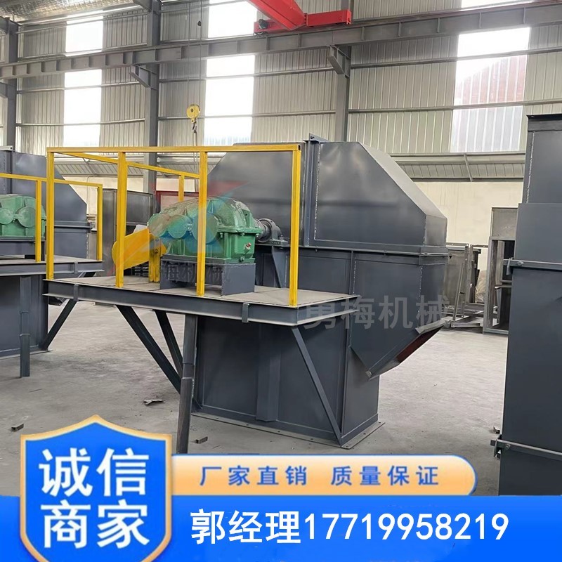 碎石廠 煤粉挖斗式提升機 水泥裝罐斗提機
