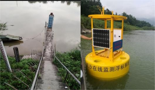 全自動泥沙在線監測儀