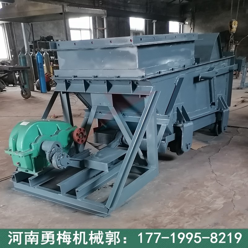 四川井下煤炭喂料機 K3防爆型給煤機