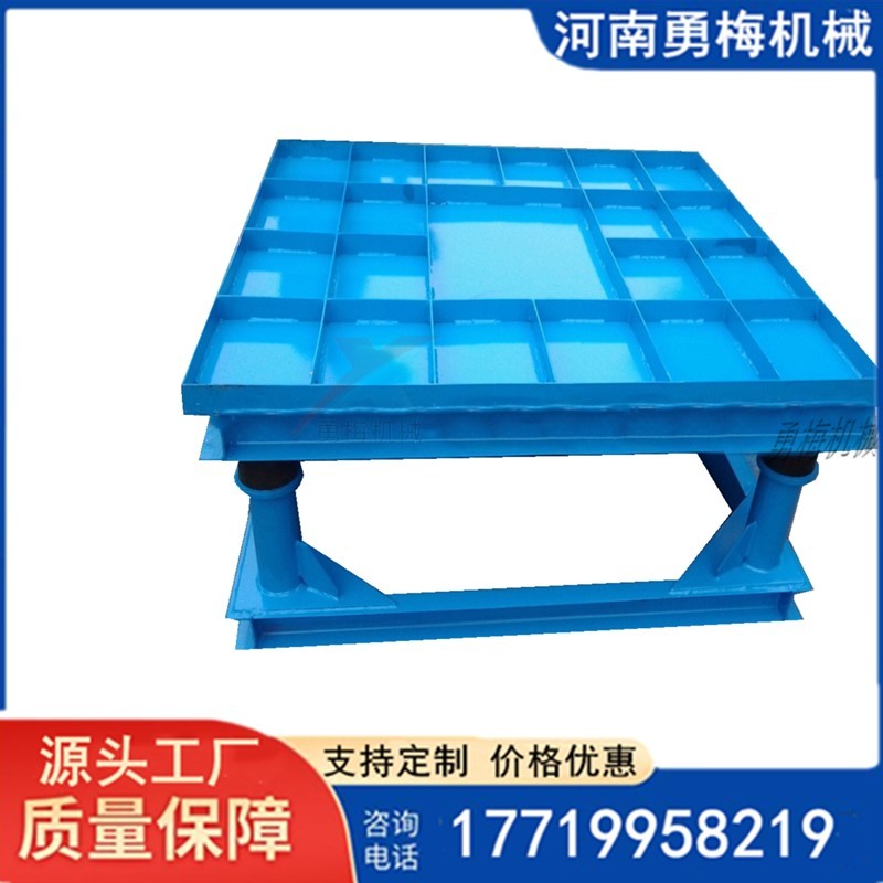 振幅可調(diào)消失模鑄造振動(dòng)臺(tái) 砂石混凝土振動(dòng)平臺(tái)