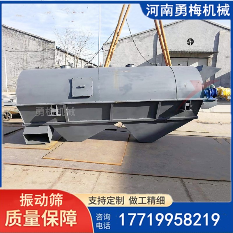 石子砂石分級GTS1230滾筒篩 圓筒回轉篩