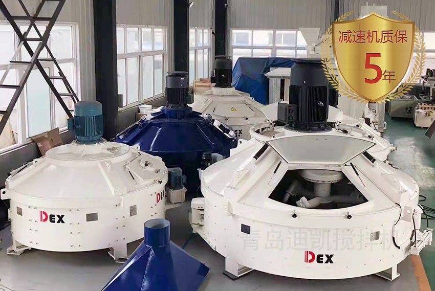 水泥制品攪拌機全面筑牢混合技能構建多元化產品矩陣
