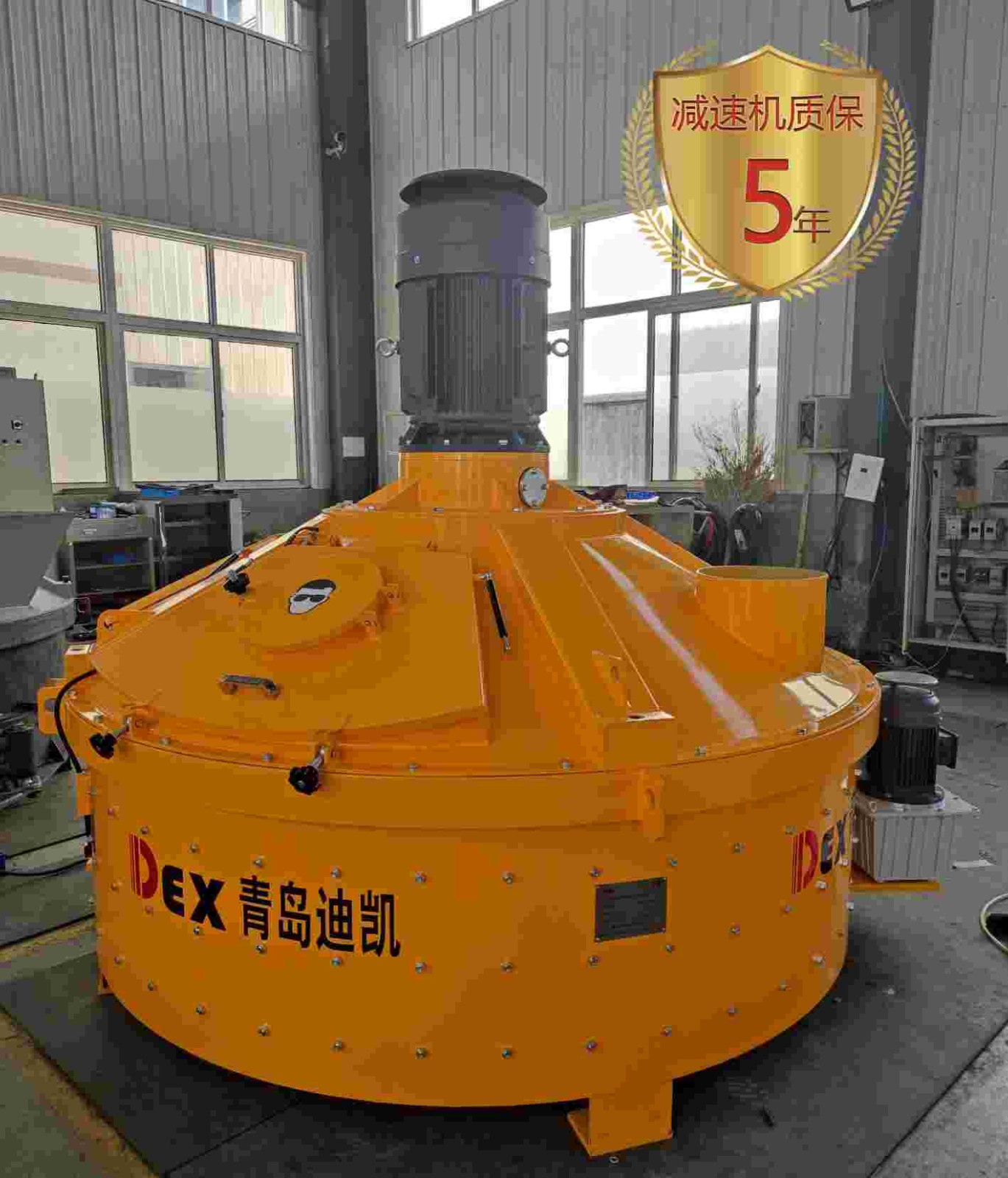 瞄準UHPC行業(yè)混合，立軸行星式攪拌機主打“創(chuàng)新牌”