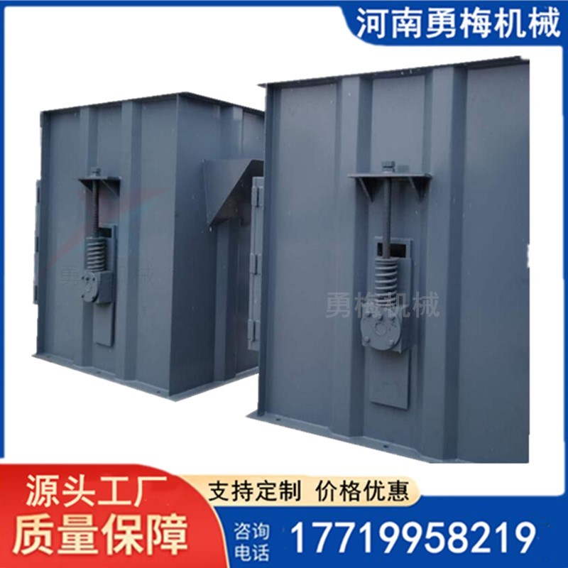 新鄉礦用斗式上料機 砂石線斗式提升機生產廠家
