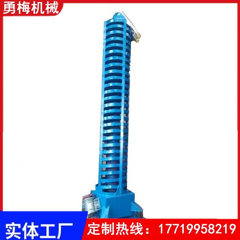 食品降溫散熱螺旋垂直提升機(jī) 垂直螺旋震動輸送機(jī)