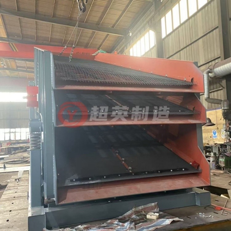 方解石電動篩分機械-碎石圓振篩廠家-結實耐磨