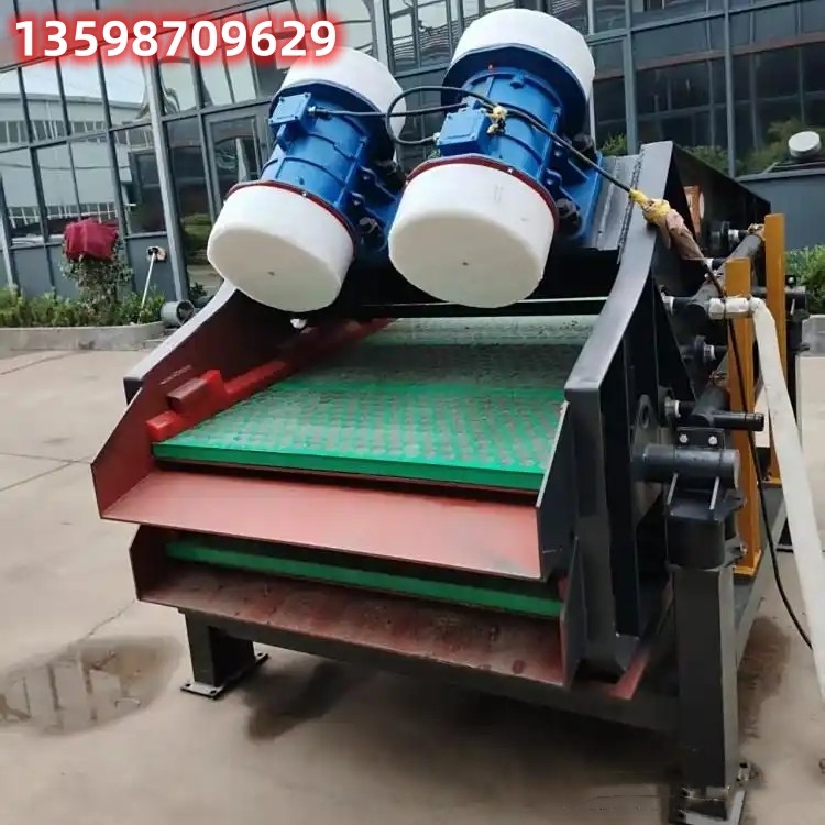 河沙篩分機高頻振動脫水篩耐磨橡膠彈簧減震墊