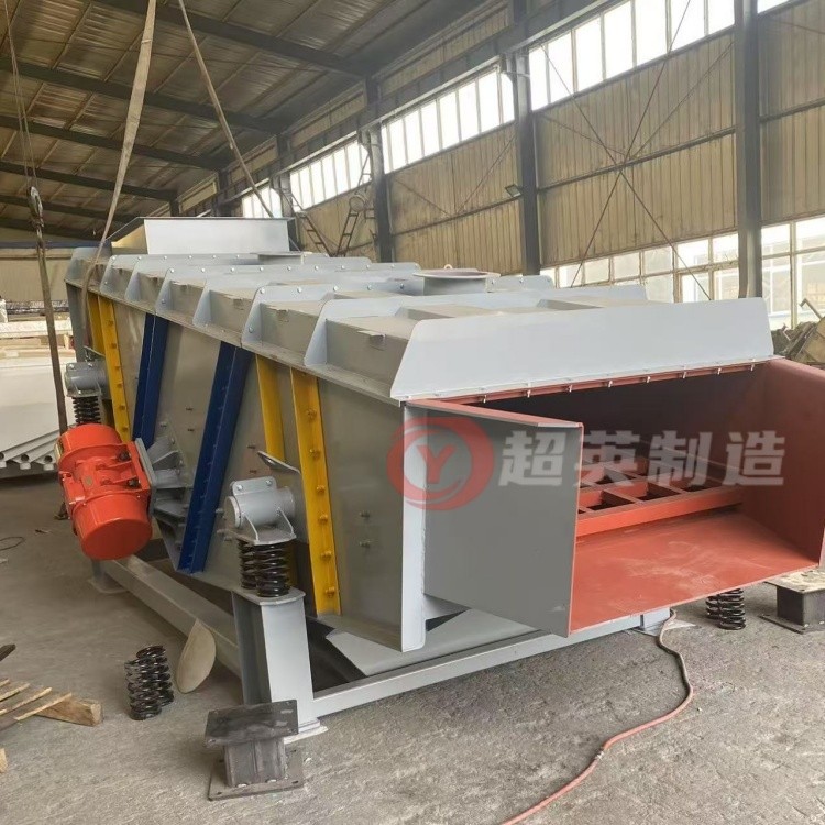 河卵石圓振篩 礦用振動篩 建筑石料棒條振動篩