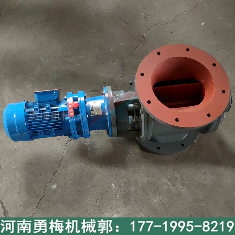 石灰粉排灰除塵YCD-HX-6型卸料器  剛性葉輪旋轉定量下料器