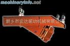 GZG型電機(jī)振動給料機(jī)