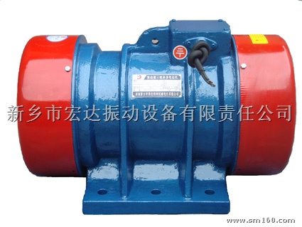 ZDJ振動電機(jī)