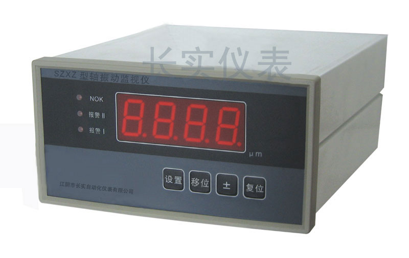 RDXZ軸振動監視儀