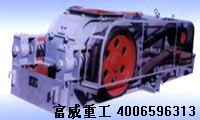 對輥破碎機