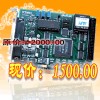數據采集卡PCI8613