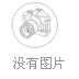 高強度合金破碎機SKA200實驗室合金破碎機 低碳合金破碎機