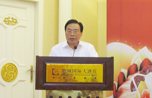 2011年全國選礦領域高層學術論壇
