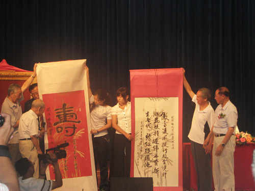 聞邦椿院士