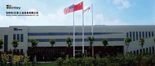 美國伯特伯特利(天津)工業設備有限公司