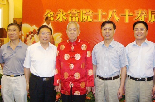 武漢理工大學余永富院士