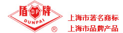 上海盾牌礦篩有限公司