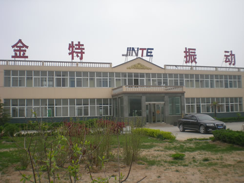 河南金特振動