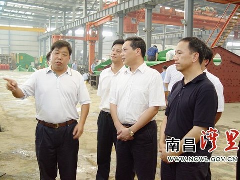 南昌礦機(jī)