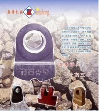 上海聯重碳化鎢合金錘頭