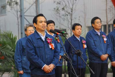 新重機