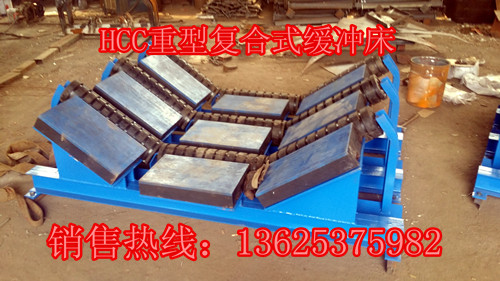 HCC復(fù)合式緩沖床中圖_副本.jpg