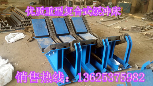 優(yōu)質(zhì)復(fù)合式緩沖床中圖_副本.jpg