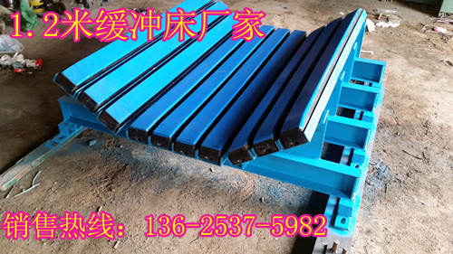 復件 1.2米緩沖床中圖_副本.jpg