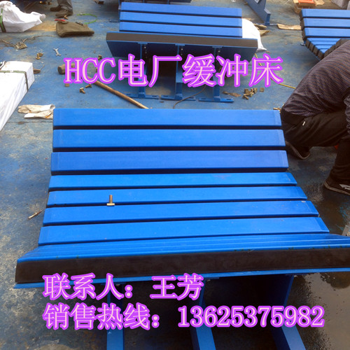 復件 HCC電廠緩沖床中圖副本.jpg