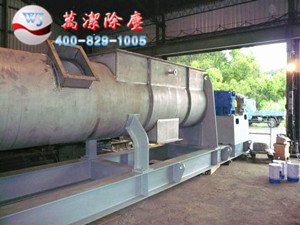 萬潔水冷螺旋輸送機