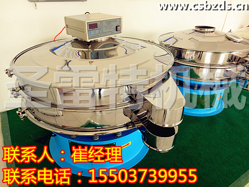 IMG20170209143545_副本.jpg