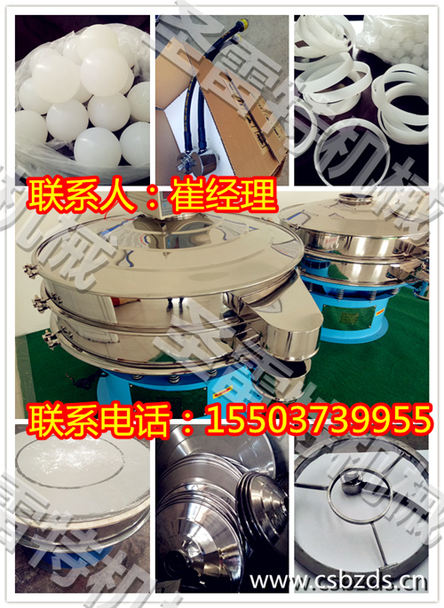 IMG20160815145448_副本.jpg