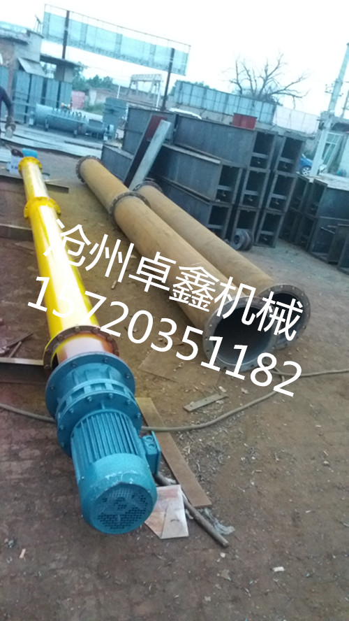 microMsg.1472985742722_副本.jpg