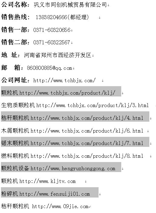 后綴圖.jpg