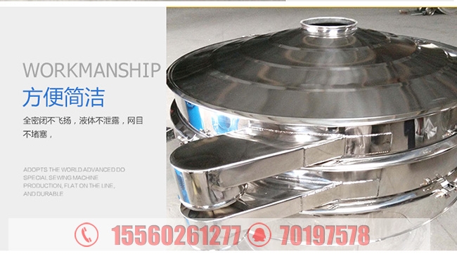 產(chǎn)品細節(jié)-全密閉.jpg