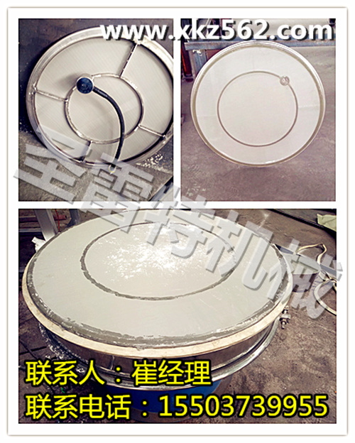 IMG2016081514544 8_副本.jpg