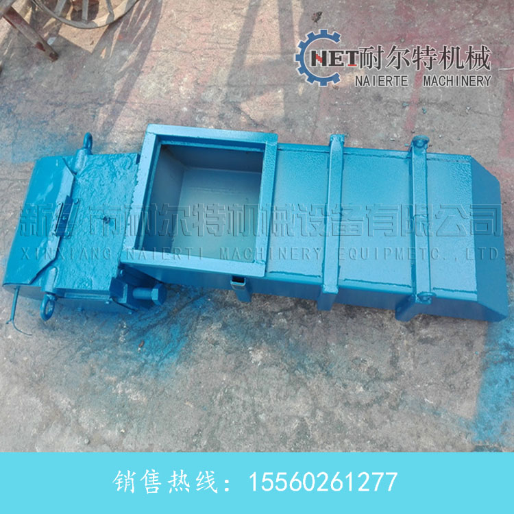 藍色封閉型給料機.jpg