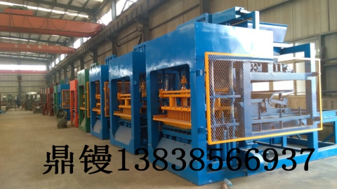 1CAA4E3B2FC1B052A605EABF70739723.jpg