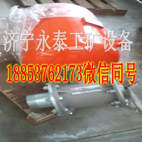 空氣炮_conew2.jpg