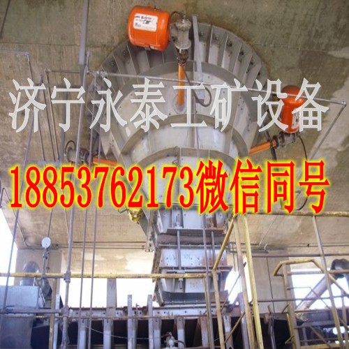 馬丁空氣炮_conew2.jpg