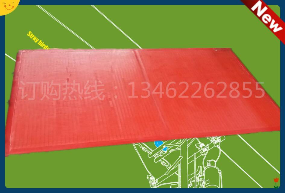 mmexport1491358735159.jpg