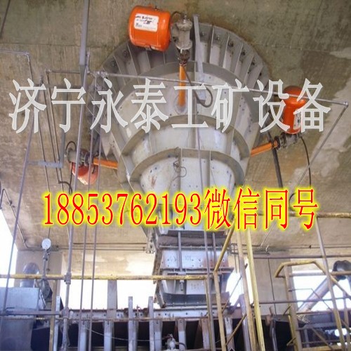 馬丁空氣炮_conew2.jpg