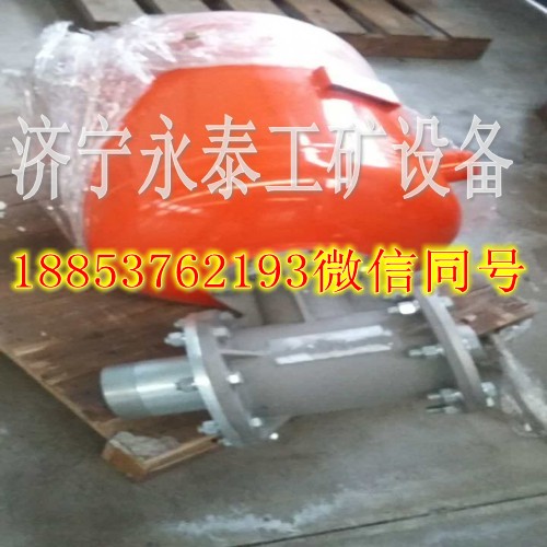 空氣炮_conew5.jpg