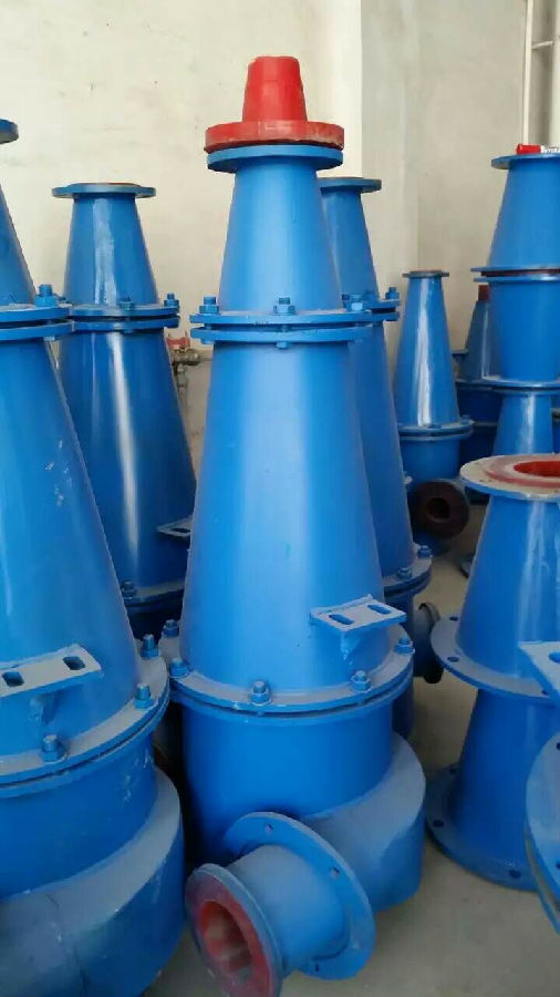 聚氨酯旋流器.jpg